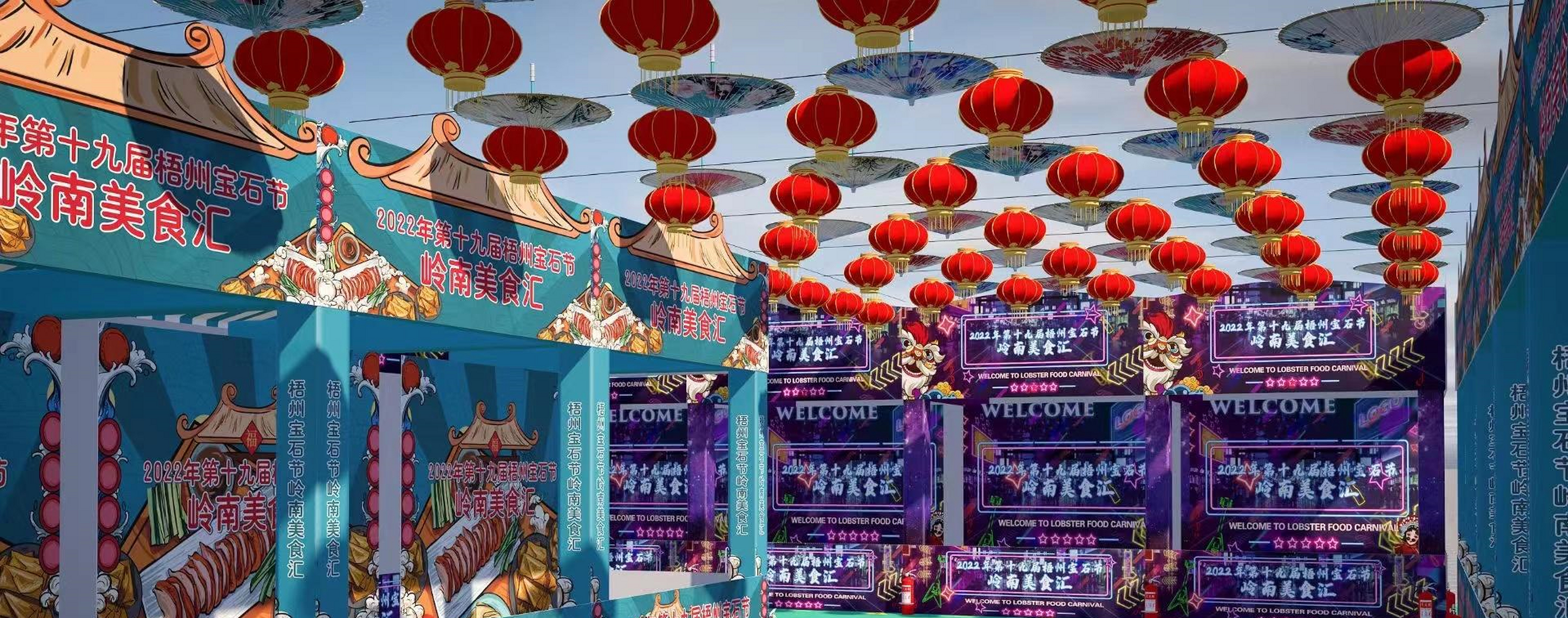 梧州市人工宝石产业项目有哪些(梧州市人工宝石产业项目有哪些地方) 第1张