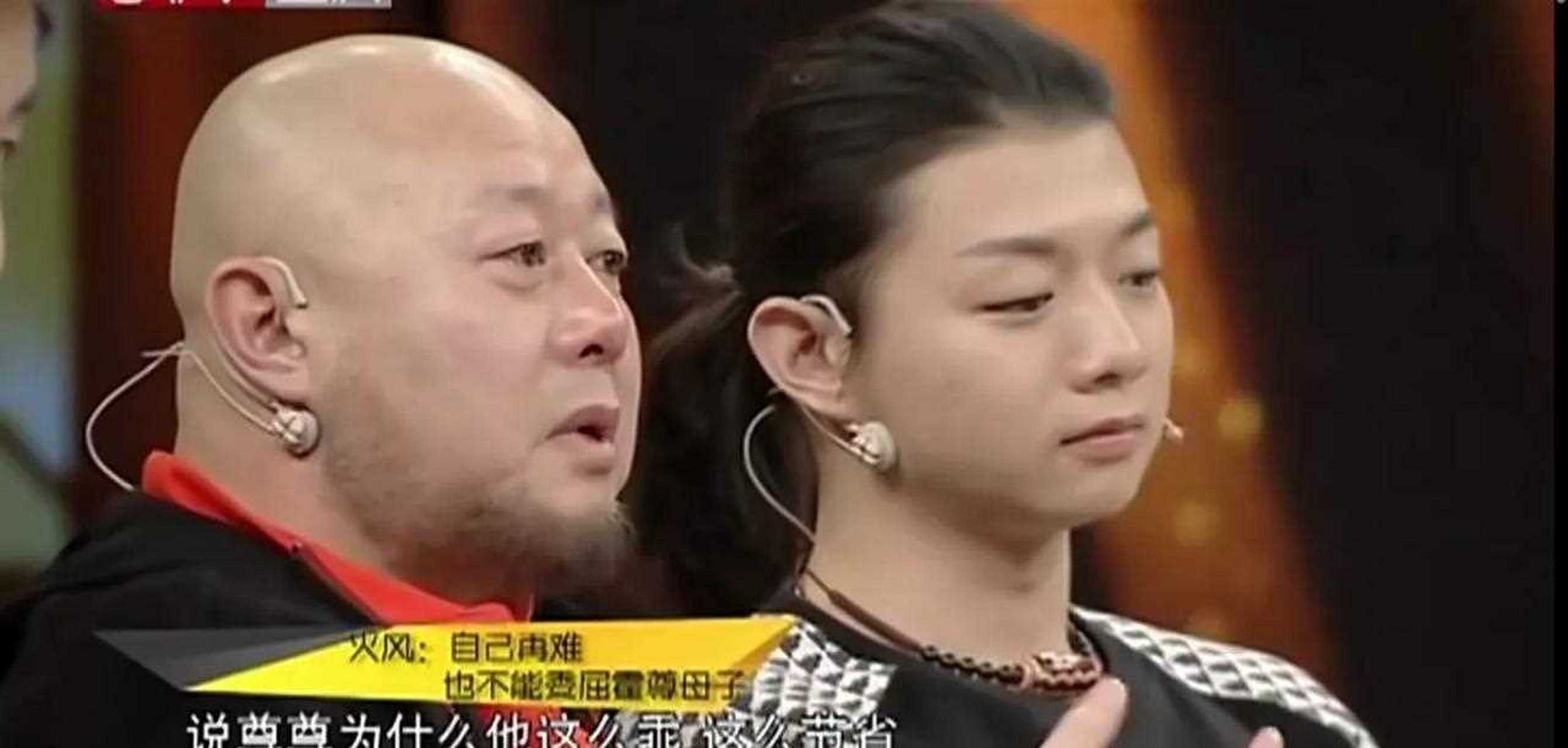 一次,仲小萍没忍住,对儿子说:你爸火风不负全世界,就负我一个.