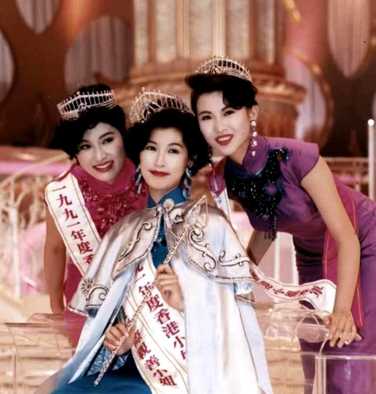 在1991年的香港小姐比赛中,郭蔼明夺得了冠军,这是那个时代的巅峰.