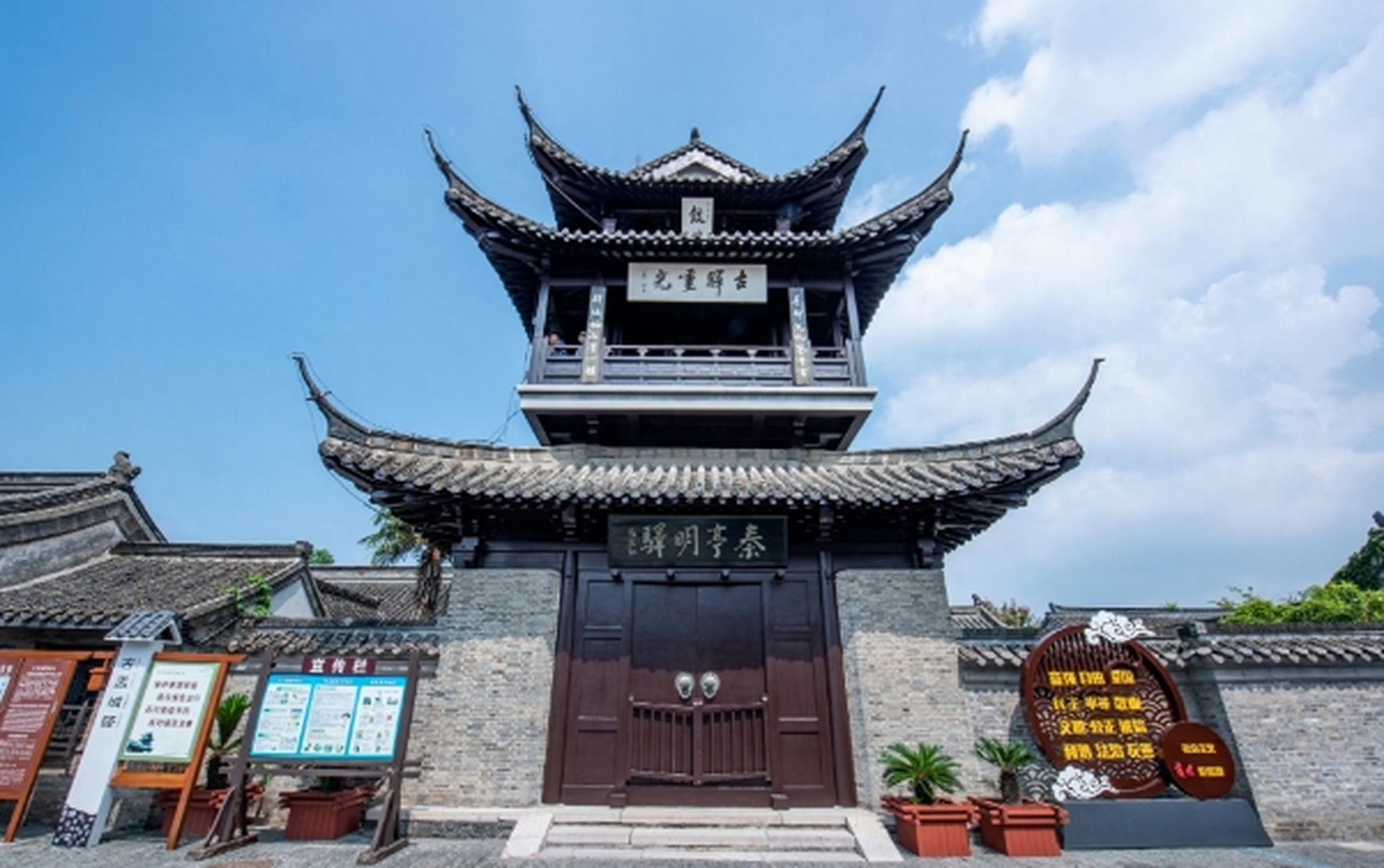 此次来到高邮,终于见识到了盂城驿这个中国现存规模最大的古驿站.