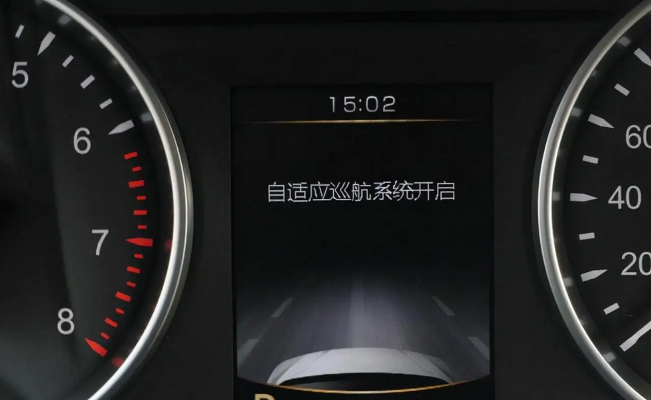 汽车巡航系统便利性值得肯定,但驾驶者不能依赖  目前的汽车巡航系统