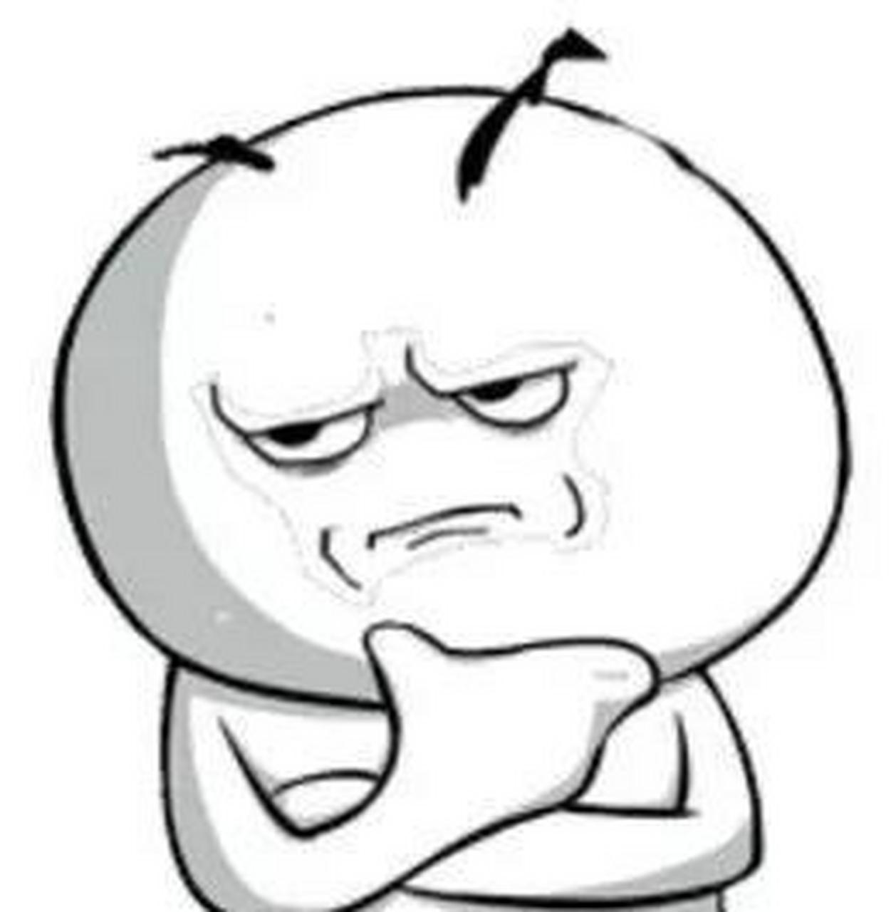 6亿,才判五年  人贩子,翘着二郎腿,态度嚣张,一付无所谓的样子,才判