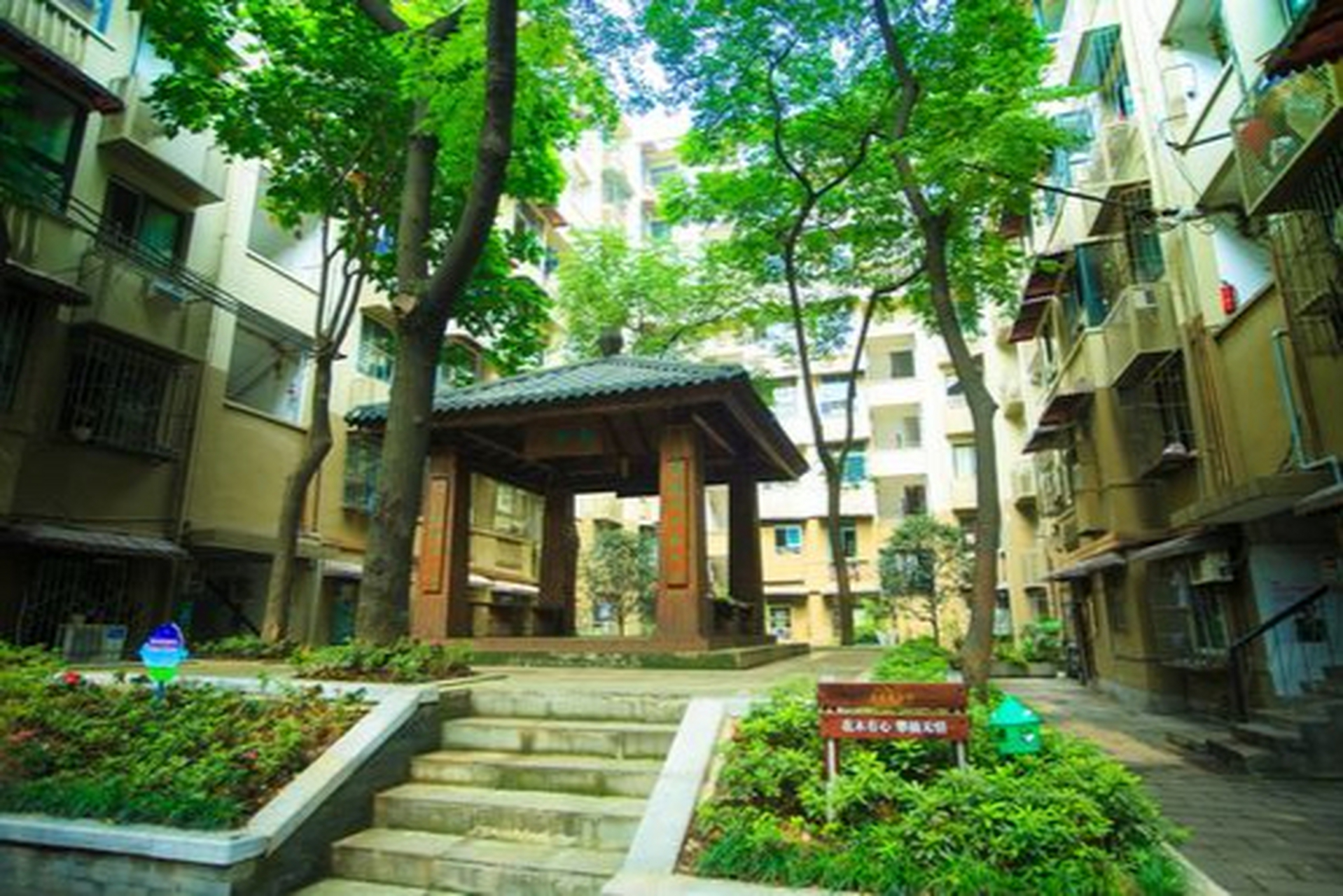 重庆嘉西村(怡园)景区:是全市第一个被评为国家3a级旅游景区的居民