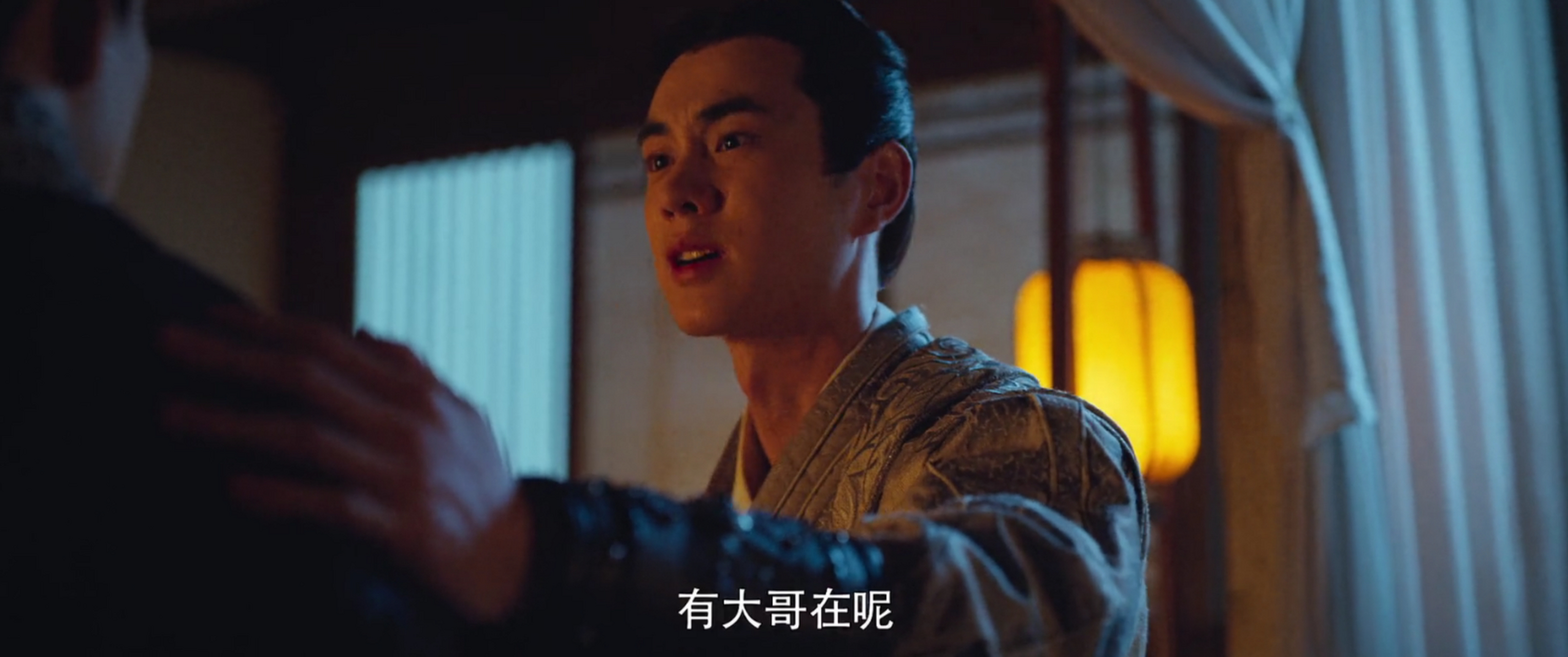 御赐小仵作# 萧瑾瑜萧瑾璃这对兄弟虽然没有血缘关系,但他们之间亲如