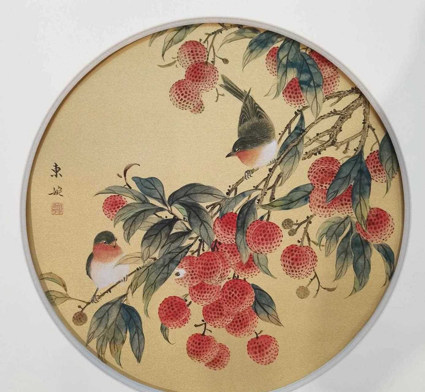 【美器一赏】张东婉荔枝作品赏析荔枝国画作品赋予内在的文化涵义和