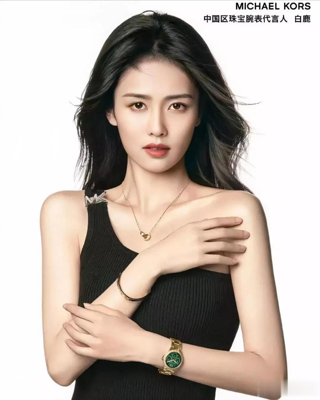 白鹿这手表好像价值不菲