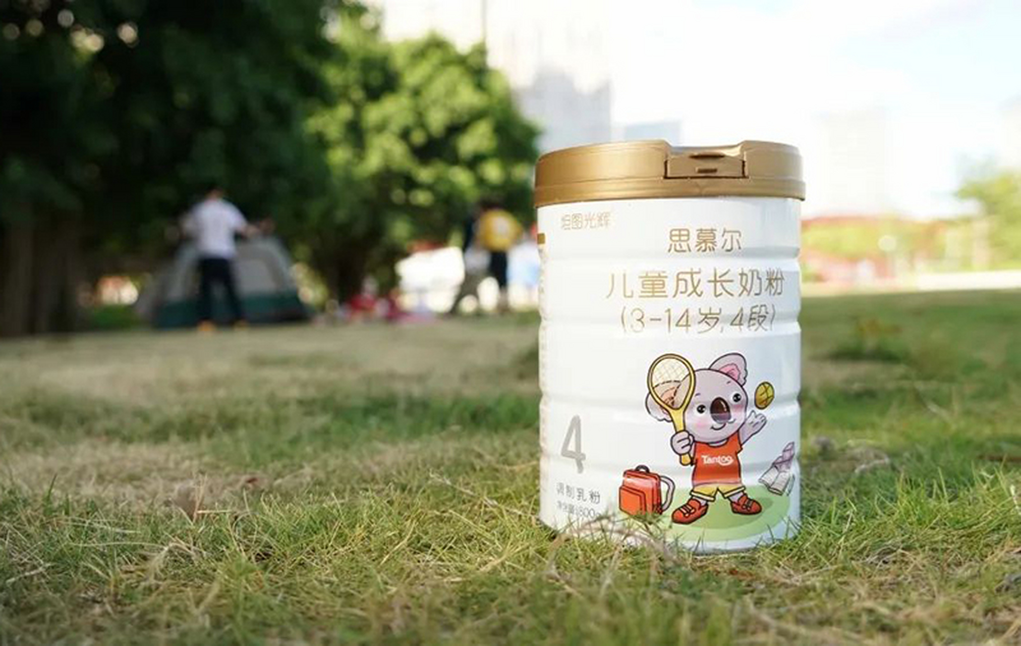 儿童成长奶粉# 坦图光辉思慕尔坦图成长奶粉,一罐汇聚多重营养,乳铁