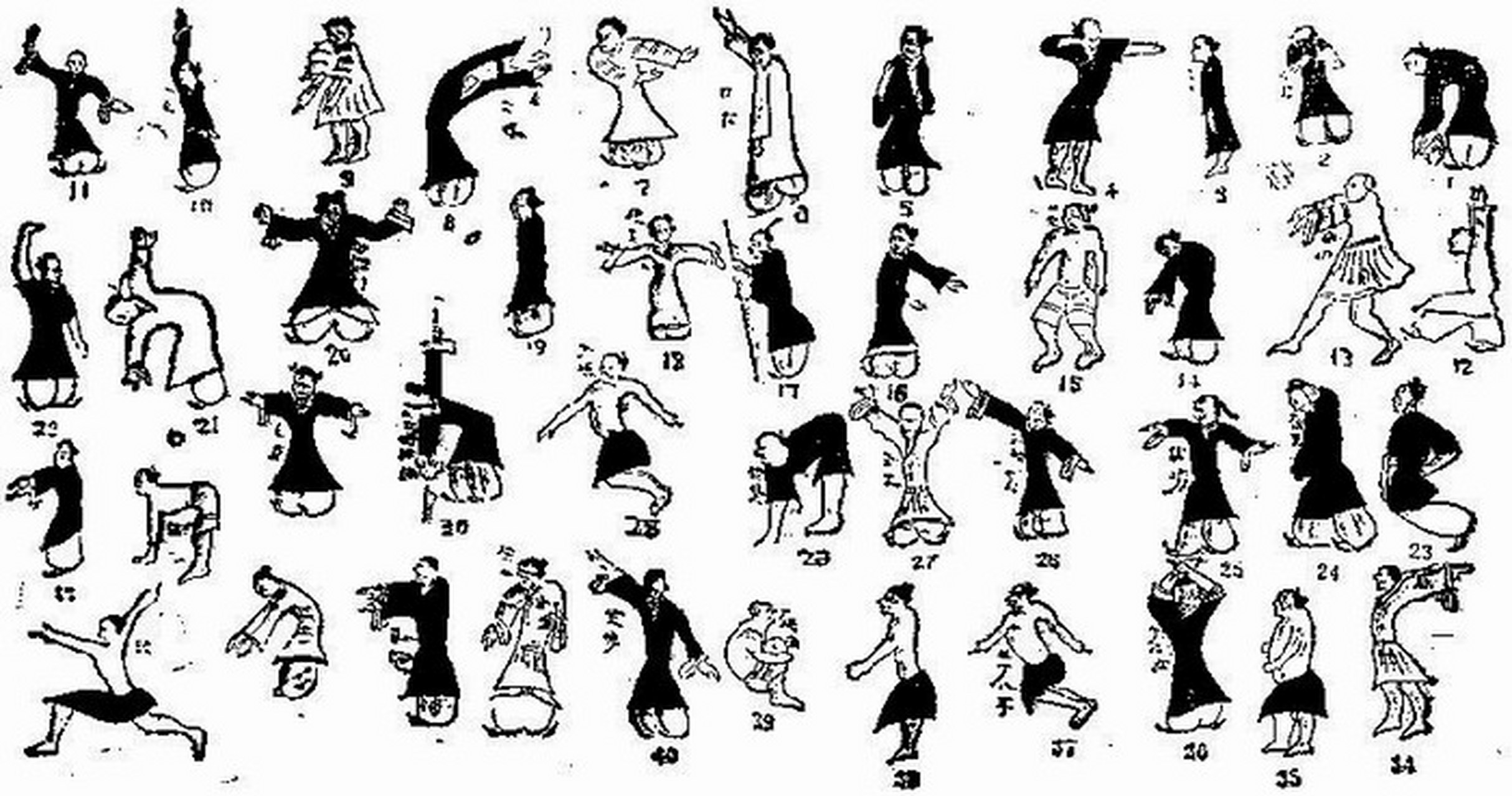 在《施泻篇》中,还有《千金方》中所论之性交合频