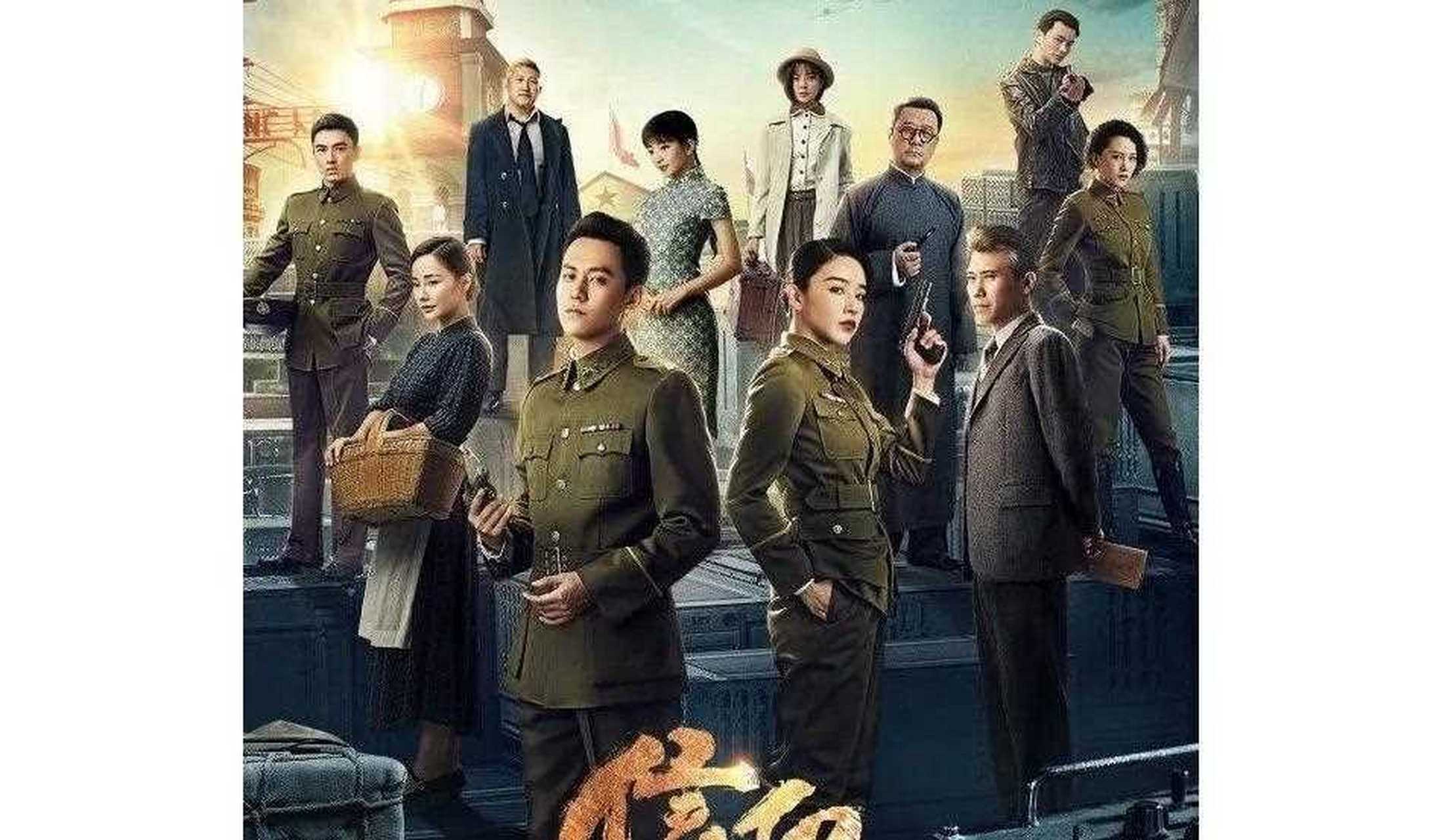 电视剧《信仰》一播出就获得了不少观众的喜爱,剧集聚焦真实事迹,用