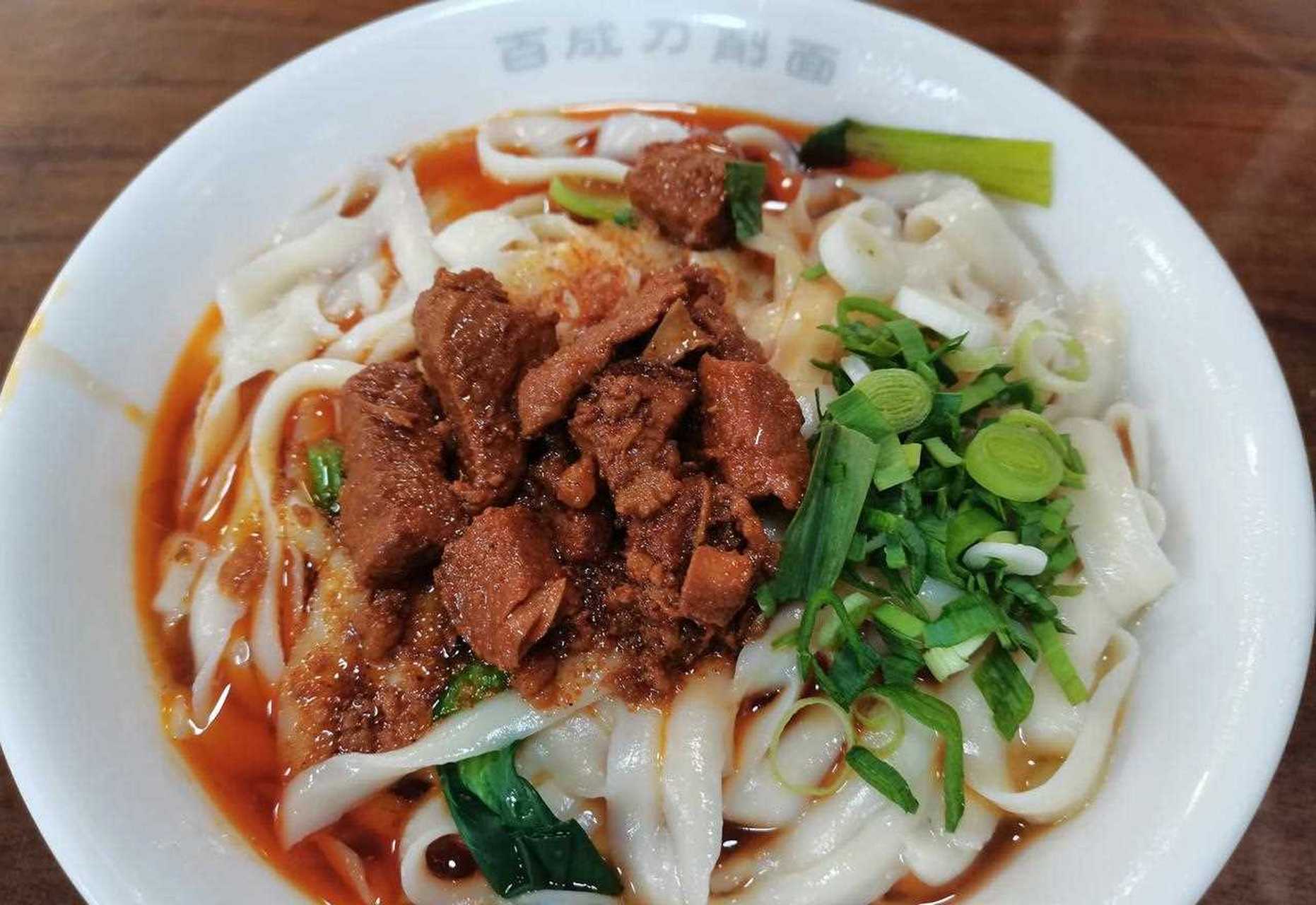 去吃刀削面,拍了几张照片,看着的确不错!清晰透亮,色泽逼真