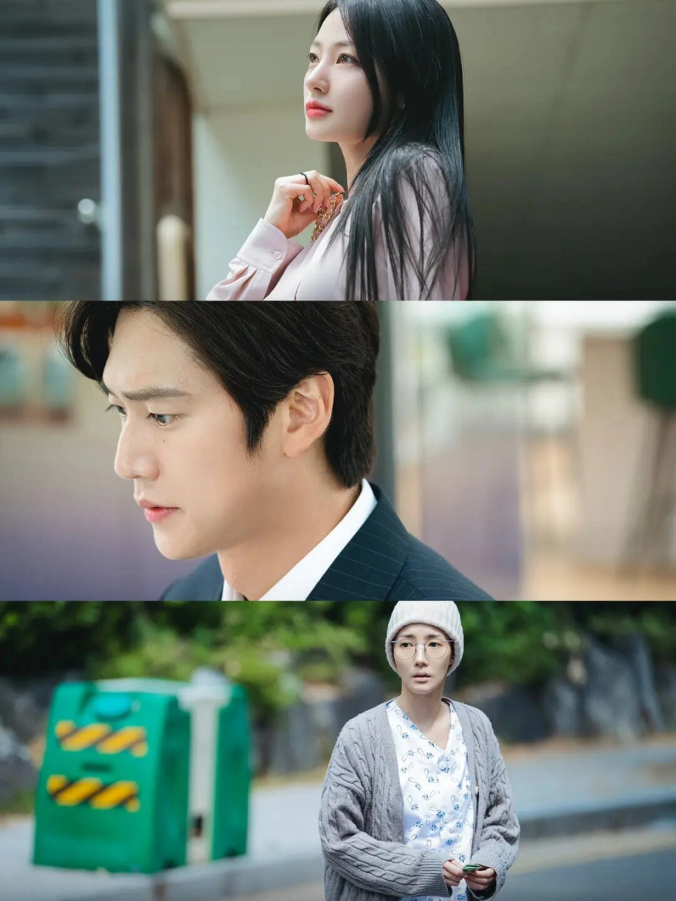 妈呀妈呀朴敏英新剧杀疯了  剧名:请和我的老公结婚 集数:16集 播出