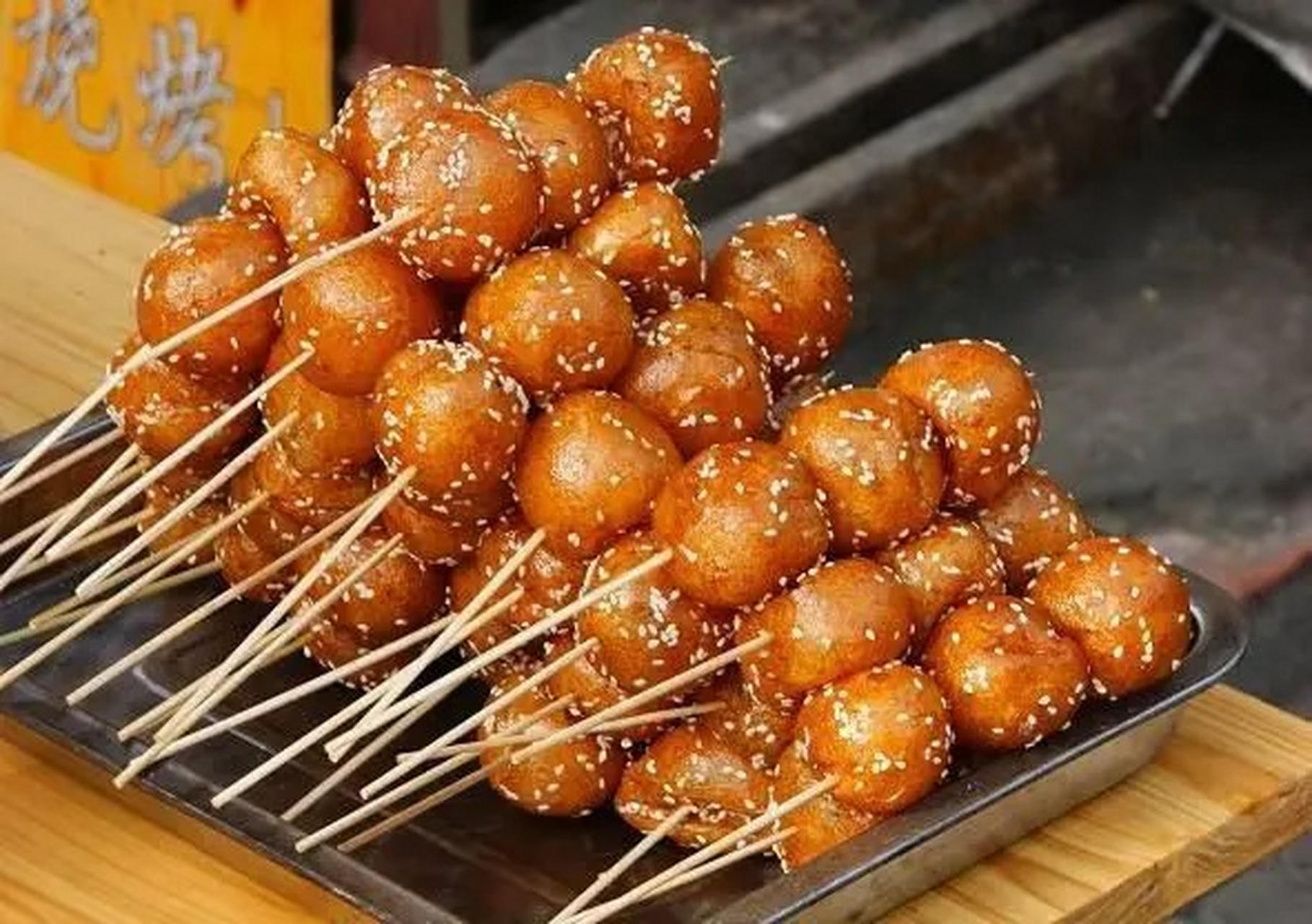 糖油果子,你们吃过吗?