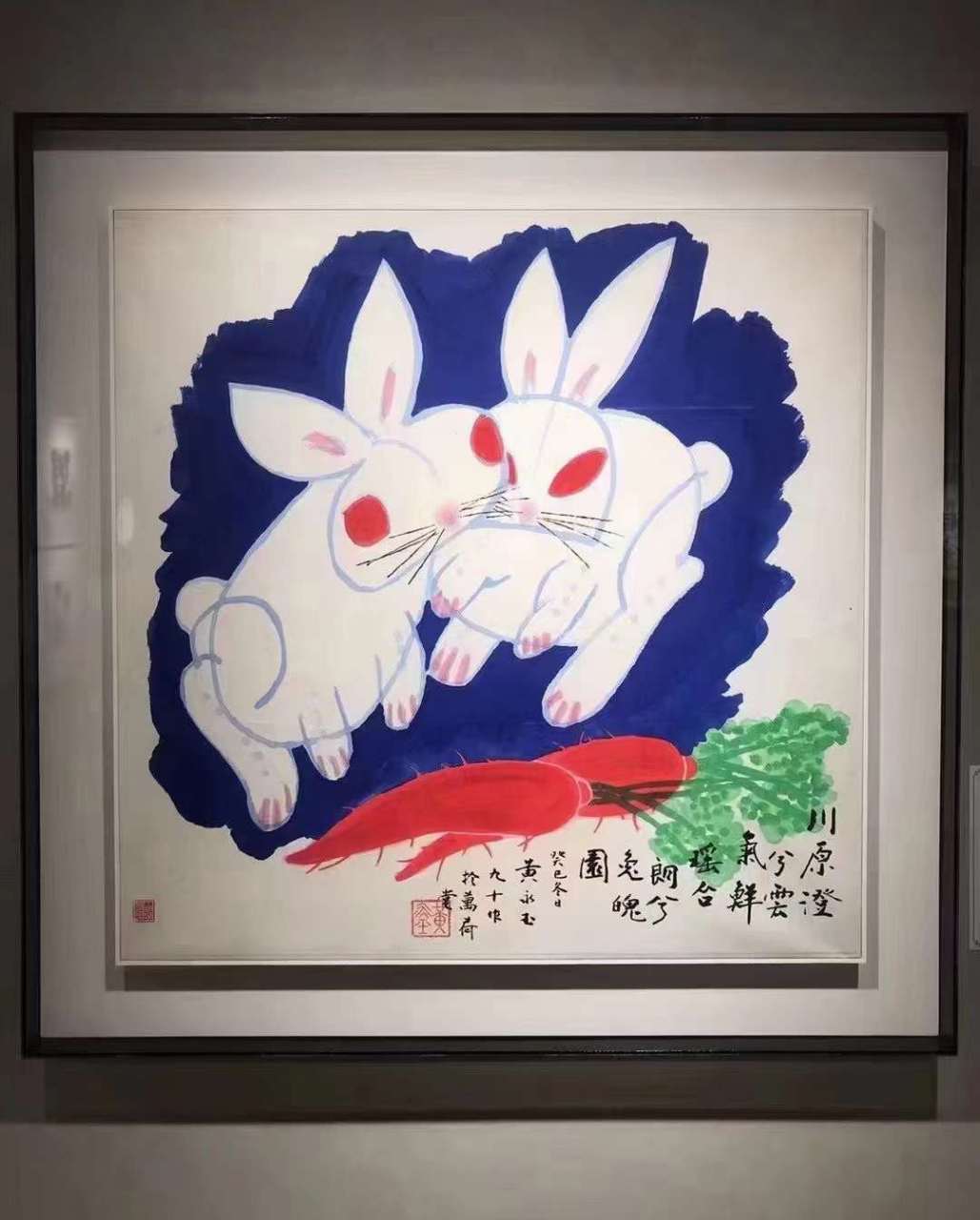 關(guān)于廣安門中醫(yī)院院士介紹黃牛聯(lián)系方式的信息