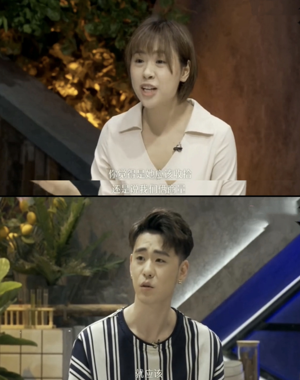 不太"尊重女性"的男明星之张云雷