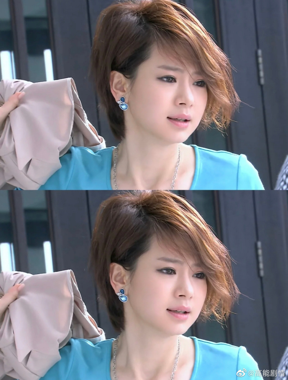 真的很喜欢戚薇沐之晴的短发造型!