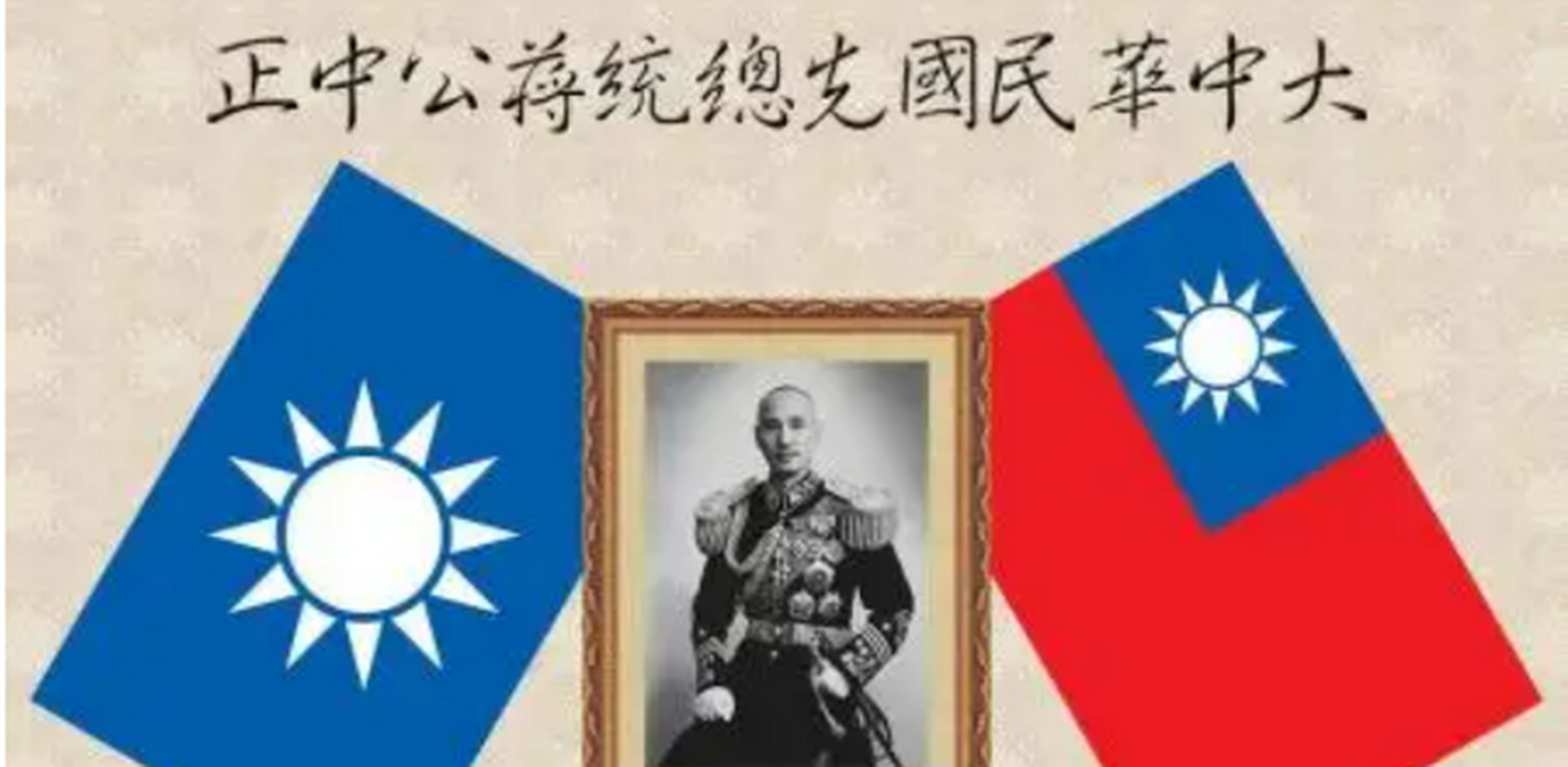 直系军阀,顶峰时期势力范围横跨中原,华北,东南等地,全国最富裕的地盘