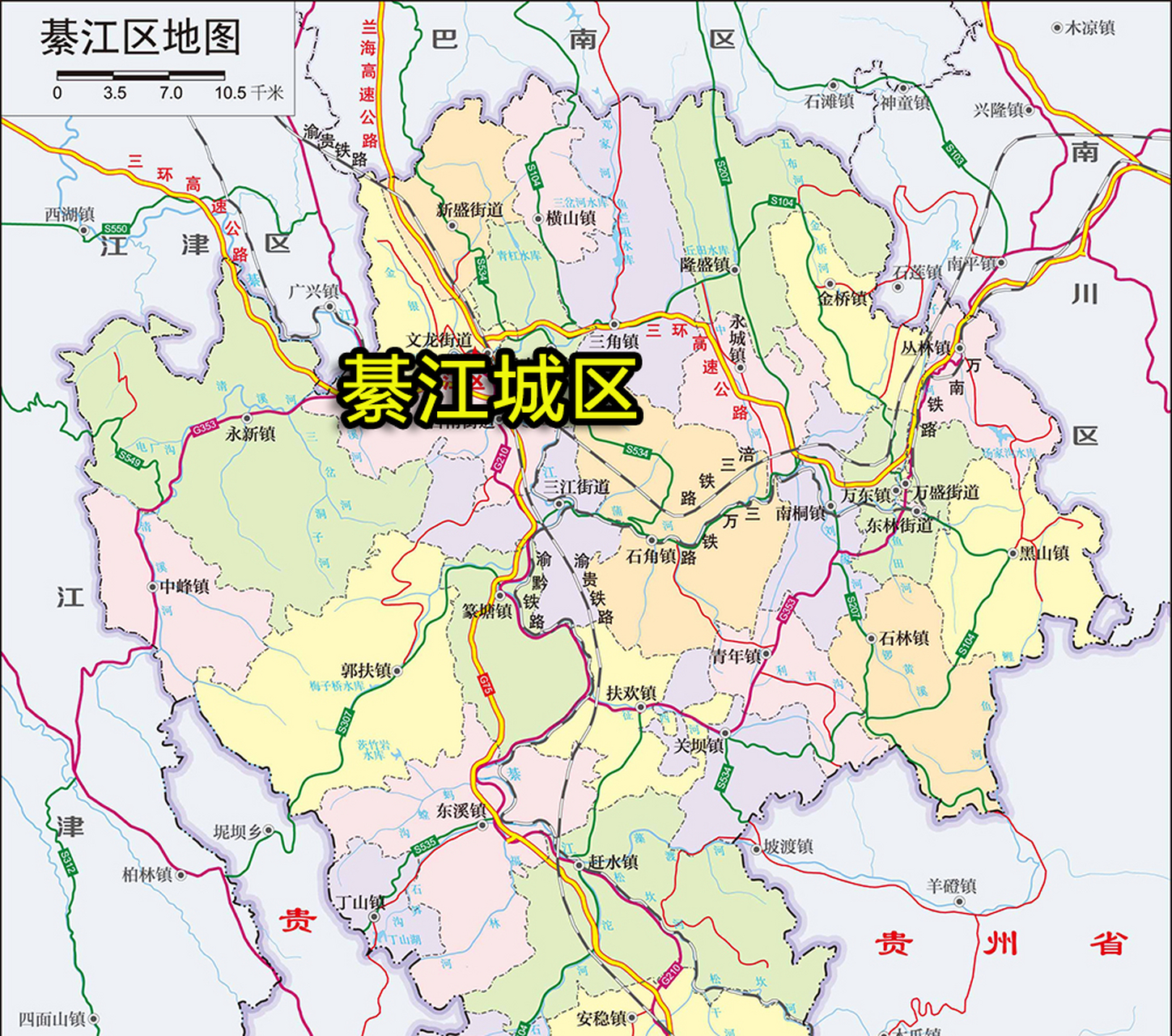 首先就是它的地理位置,石壕镇位于綦江区最南端,和贵州省交界.