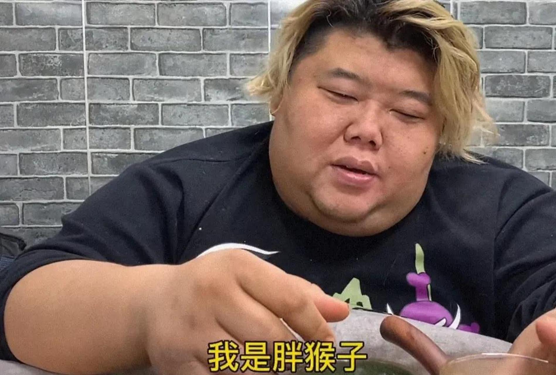 gif创作人# 为了养家,河北衡水网红胖猴子太可怜了!