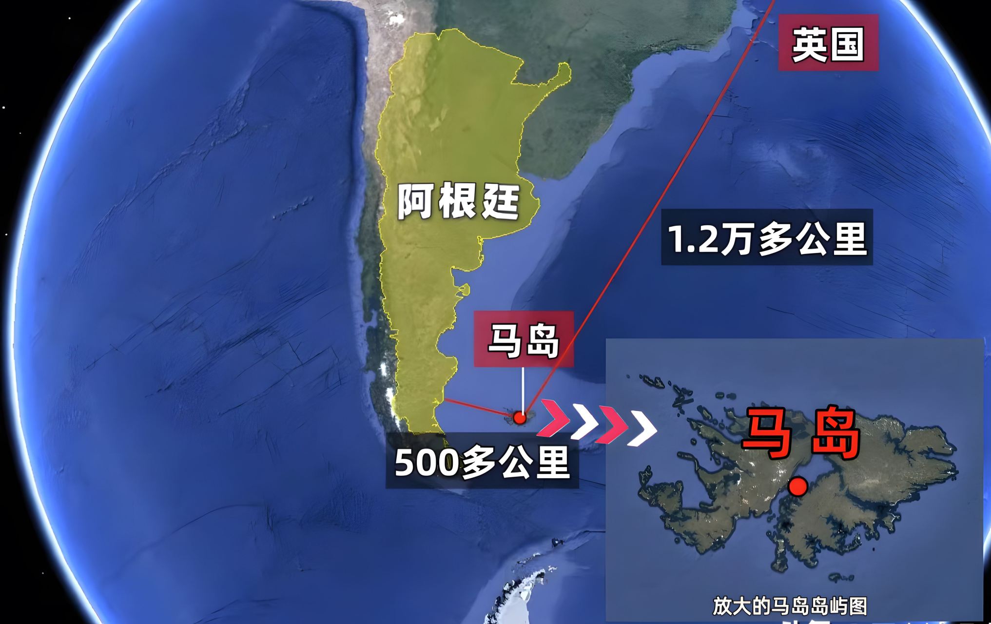 笑谈马岛之争:阿根廷与英国的策略对决,网友纷纷献计献策!