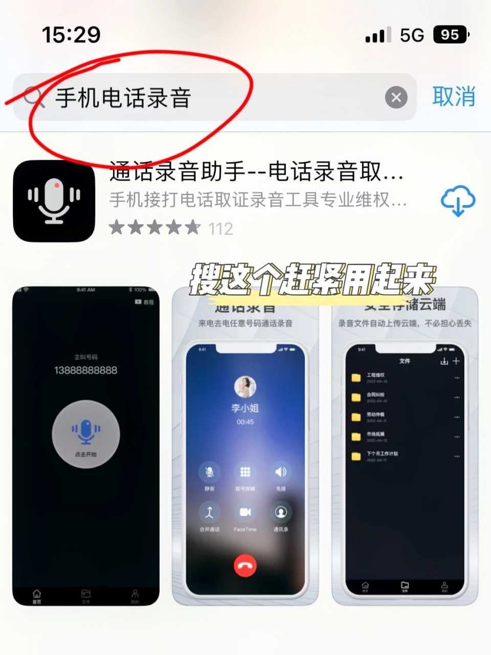 电话机怎么打出去电话了(电话机怎么打手机号)