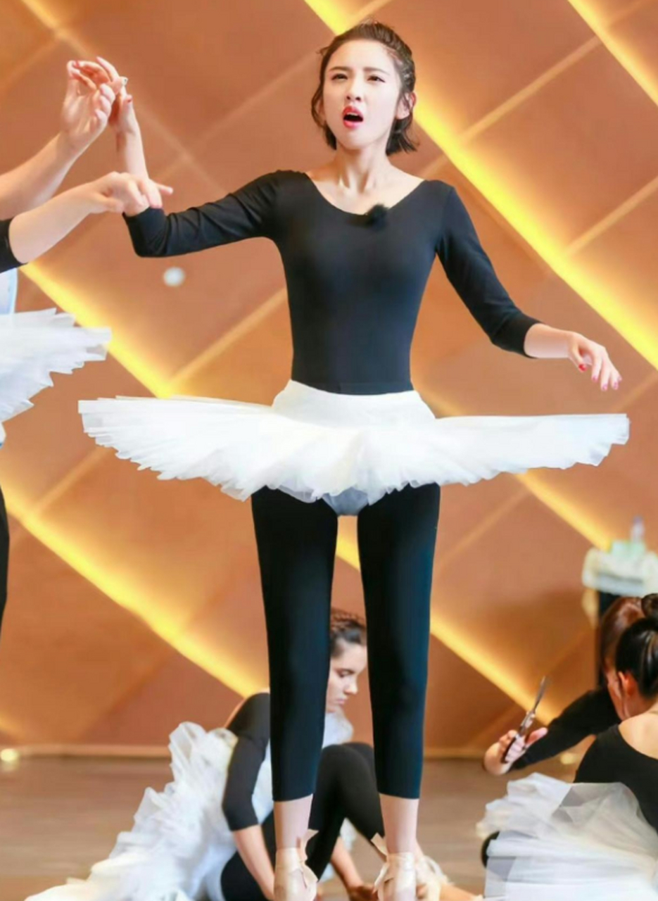 唐艺昕的芭蕾舞腿是真实存在的吗? [大笑]哇塞惊艳到我啦