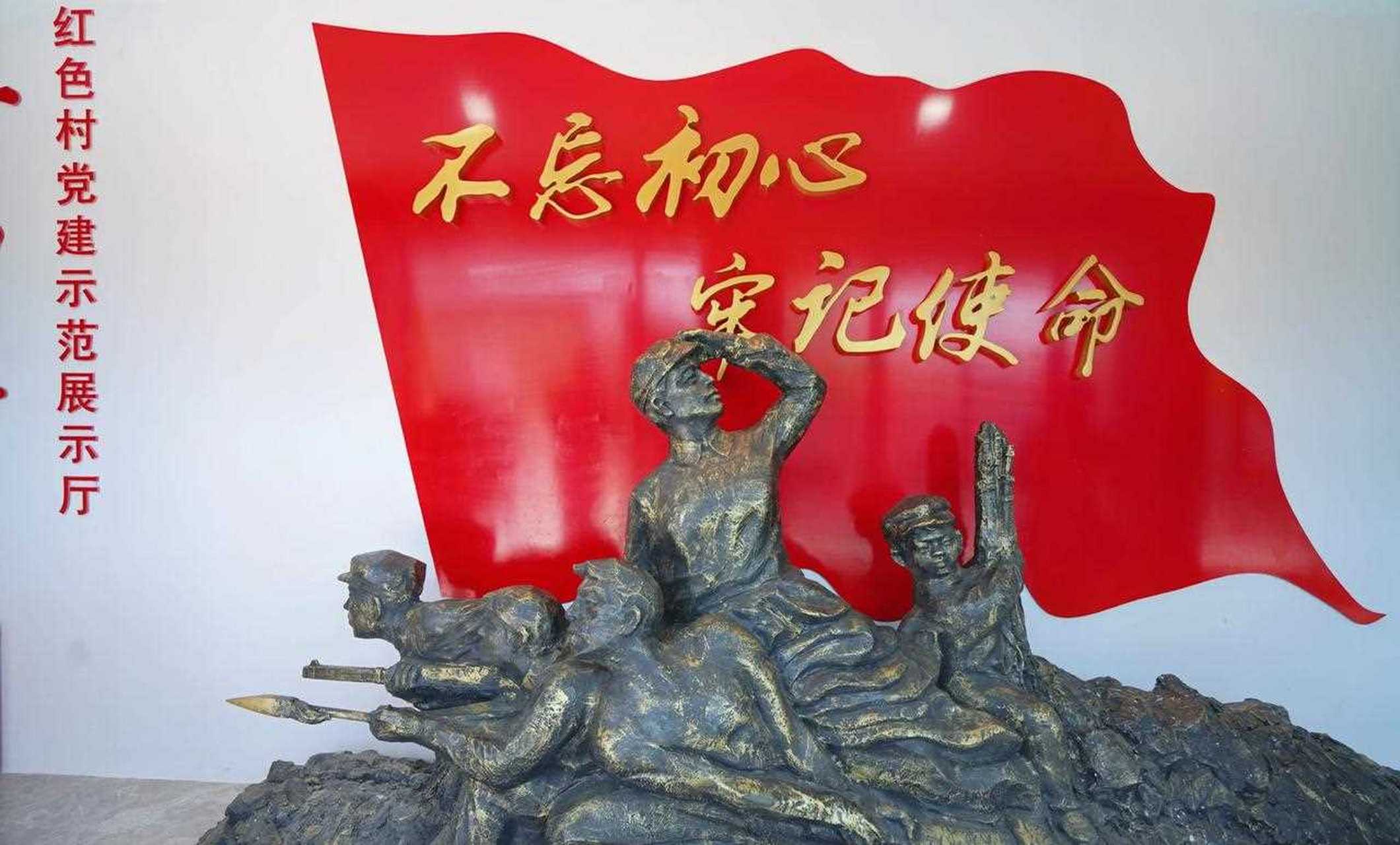 山的红色之旅,凤凰山上风光旖旎,[不高兴] 这里曾是潮汕地区革命摇篮