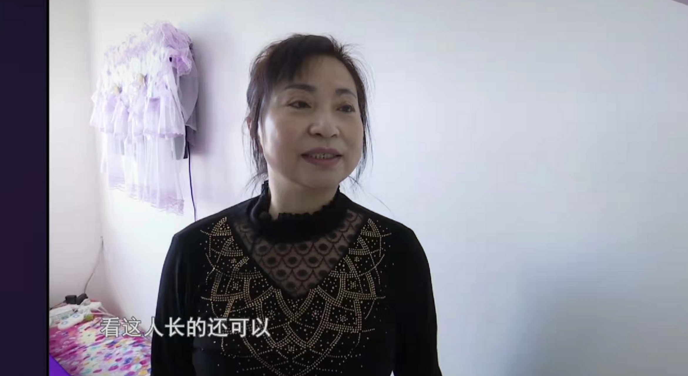 63岁的吴大哥家住梅河口市红梅镇,婚姻状况离异,退休金3000元,打工月