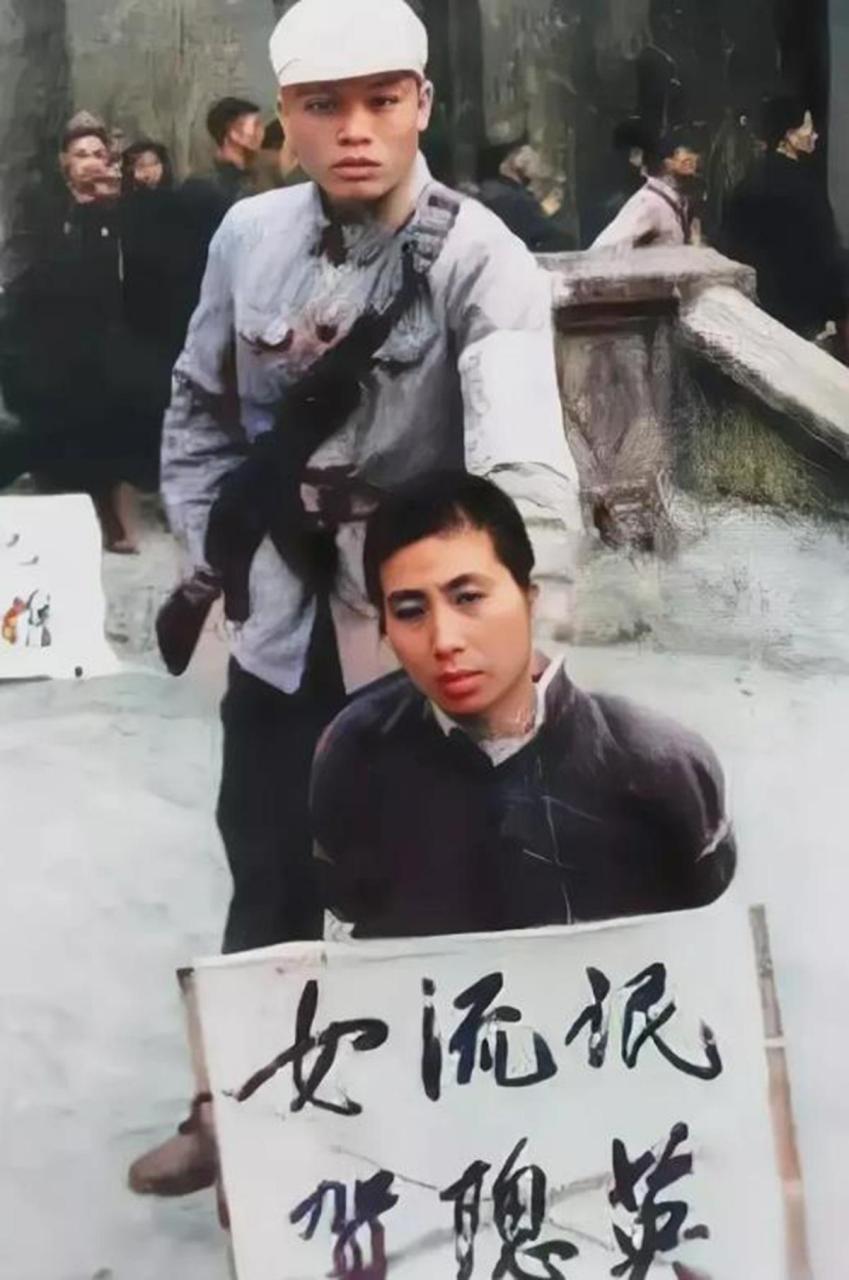 胡贤华因为涉嫌流氓罪和多名男子有着不正当的关