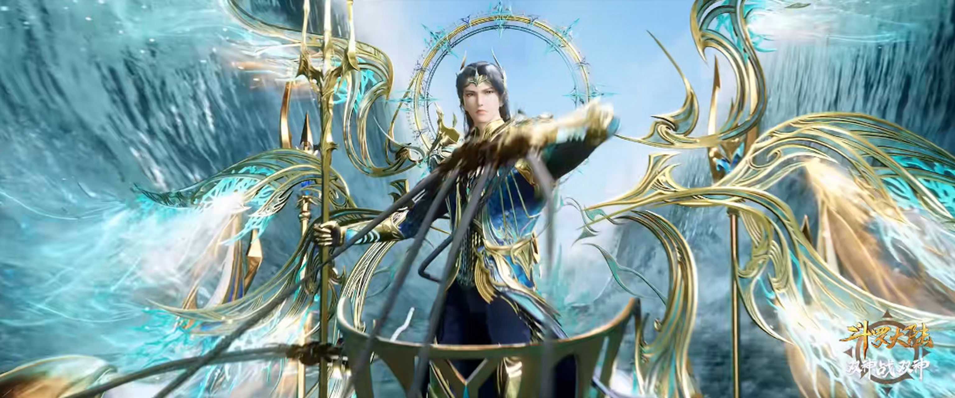 唐三海神照首次曝光,恭喜唐三成为海神.