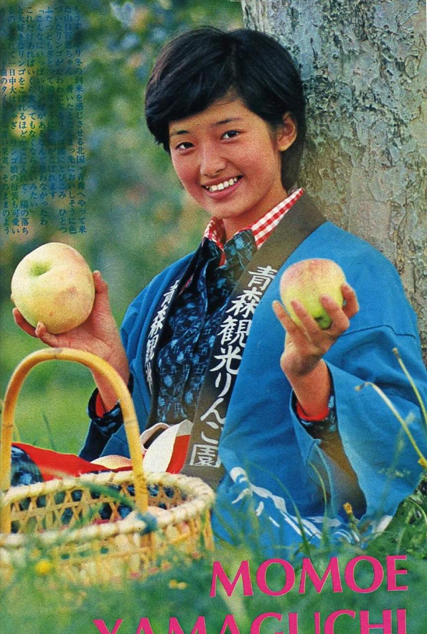 百家号星火计划# 1974年1月,山口百惠登上《近代映画》杂志封面,帜圹