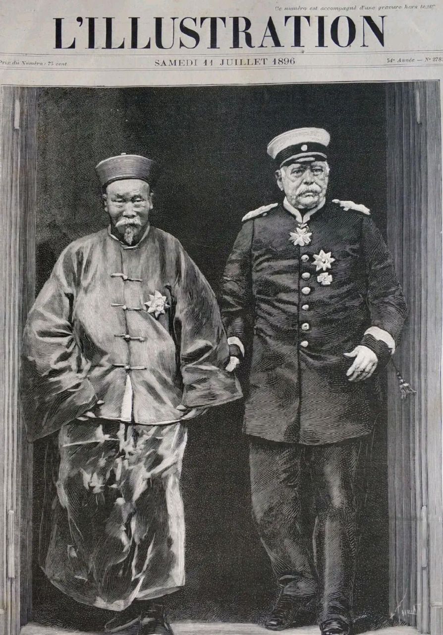 1896年的德国报纸,两个来自东西方的强人登上了头版.