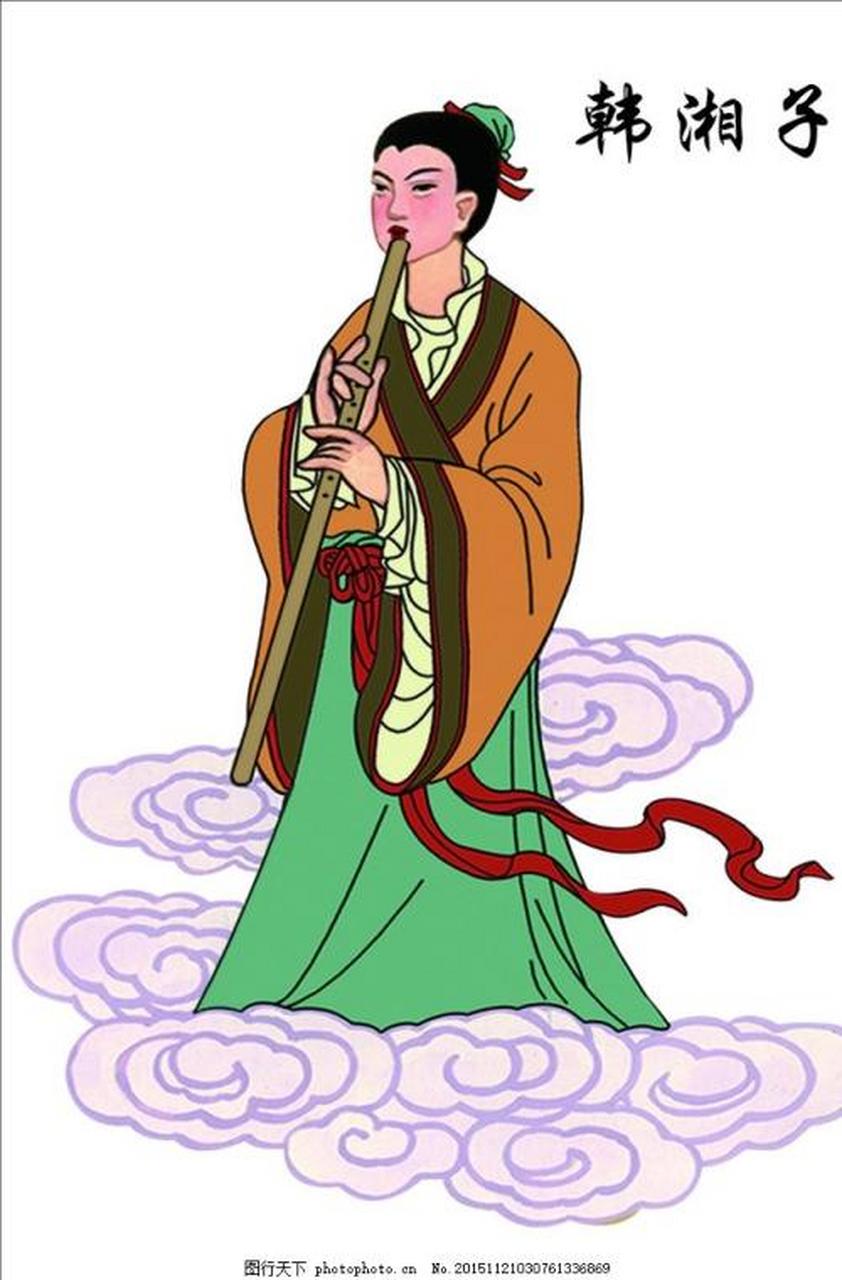 十一月初九恭祝韩湘子祖师圣诞#   农历十一月初九(2020年12月23日)
