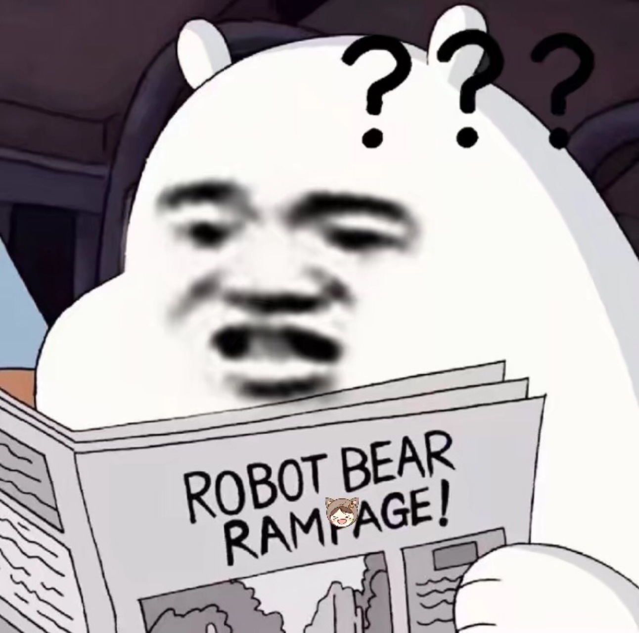 一直很好奇,梅超风练了九阴白骨爪之后是怎样擦屁股的#搞笑