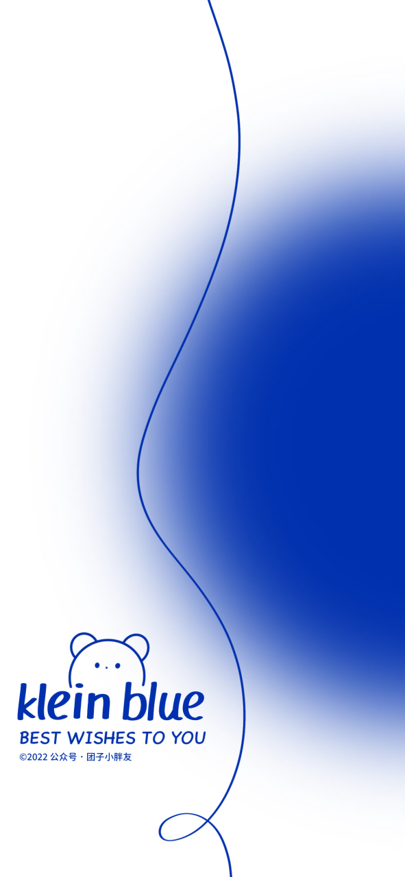 一组克莱因蓝的壁纸,宝藏色系 #克莱因蓝# #蓝色壁纸