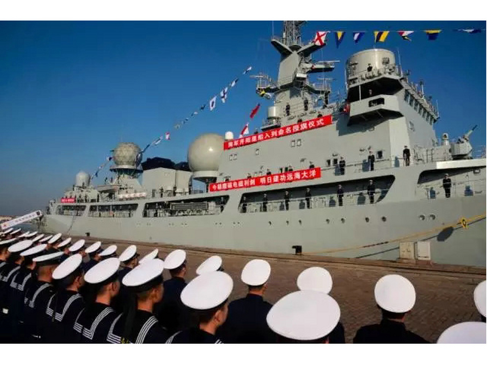 做了两手准备,在山东舰南下之时,中国海军的796电子侦察船"开阳星"舰