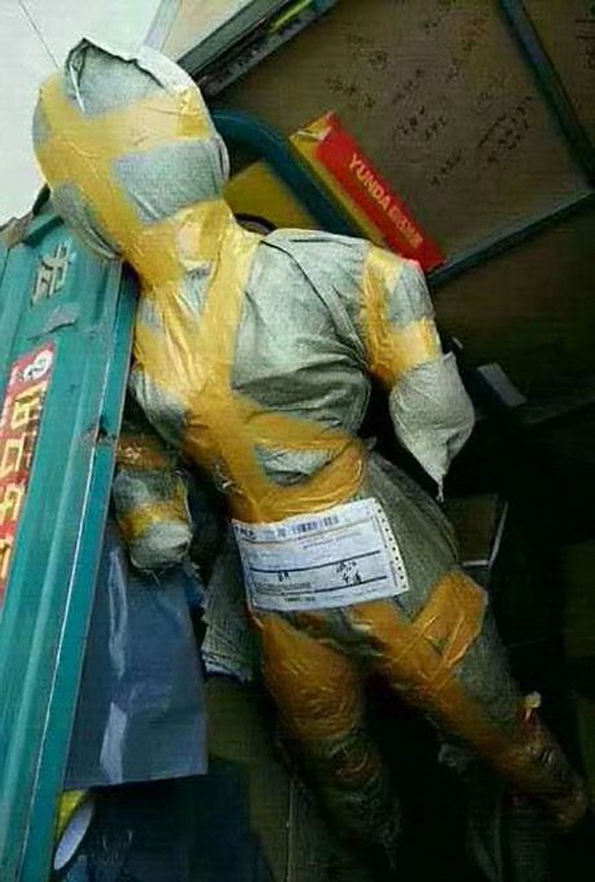 快递到了,说好的保密发货, 搞的我不好意思去拿