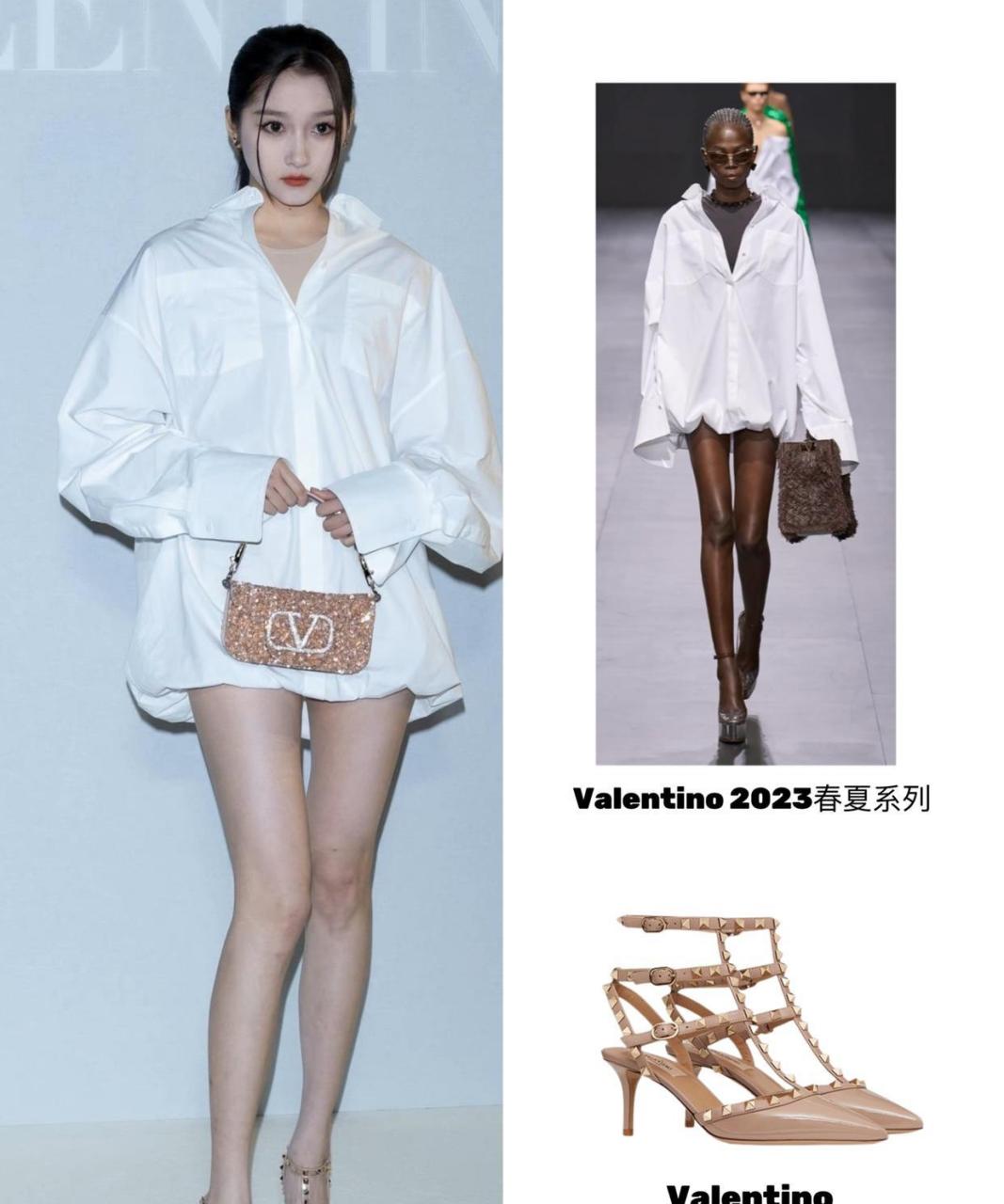 关晓彤巴黎时装周出席华伦天奴大秀,白色衬衣搭配箭头铆钉高跟鞋,大