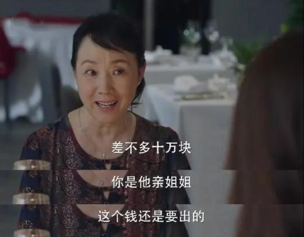 女朋友为什么一碰就流水