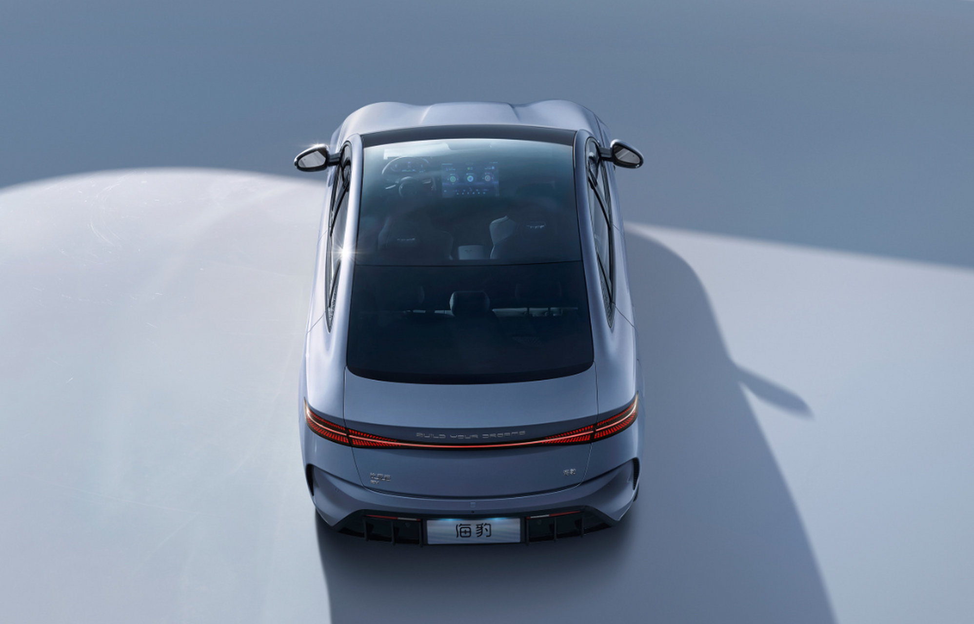 比亚迪海豹冠军版将在5月10日上市,这次新款车型对设计,配置细节和