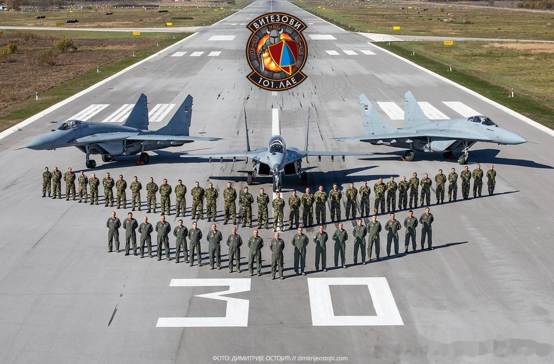 塞尔维亚空军第101骑士战斗机中队