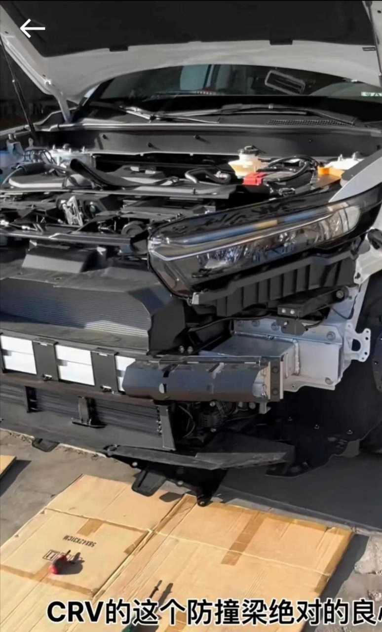 v也就改了一个防撞梁,勉强合格,看把一众人激动成什么