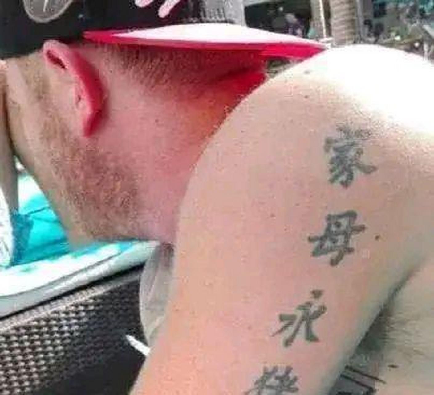 网友:外国人眼中的潮流纹身