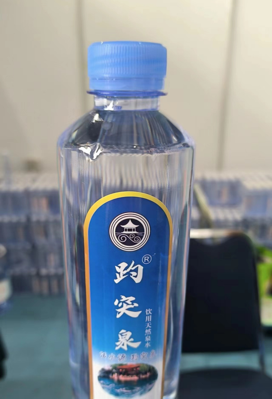 "趵突泉"矿泉水重新出山?