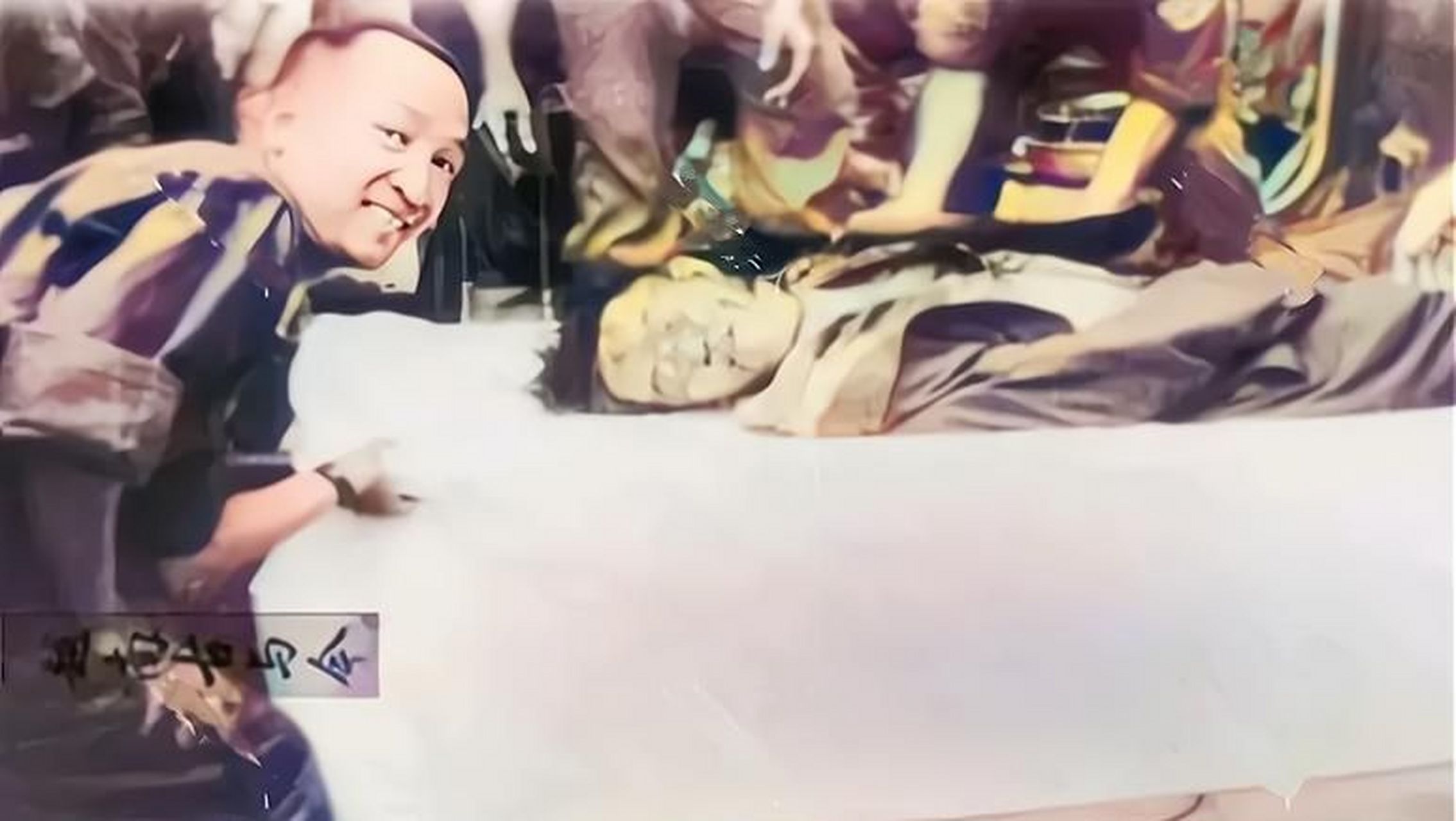 南越总统吴廷琰惨死后的照片.