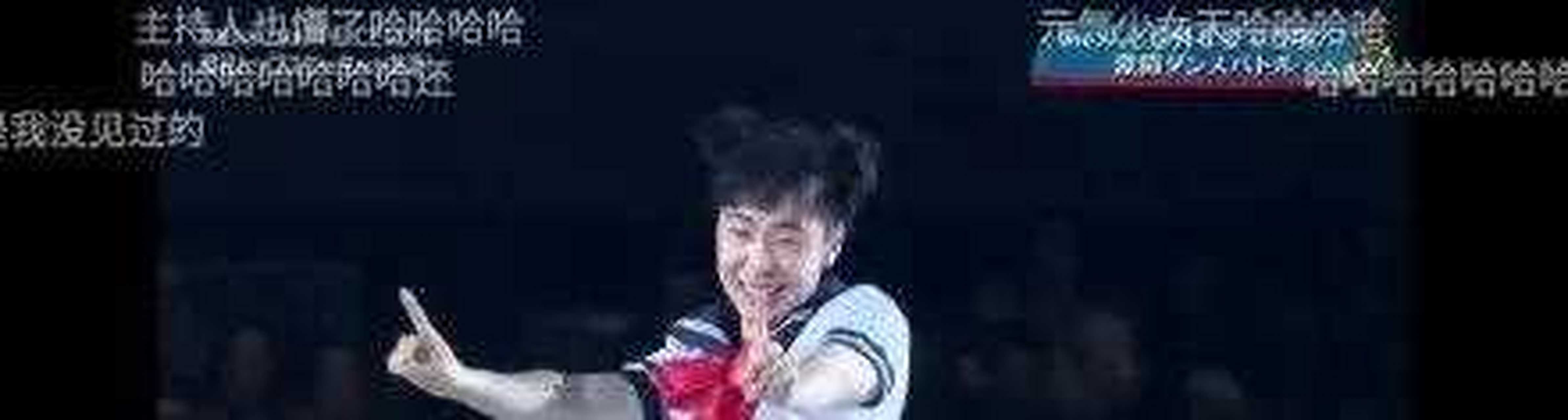 我的天,金博洋穿女装居然这么好看,而且他跳舞跳的也太可爱了吧!