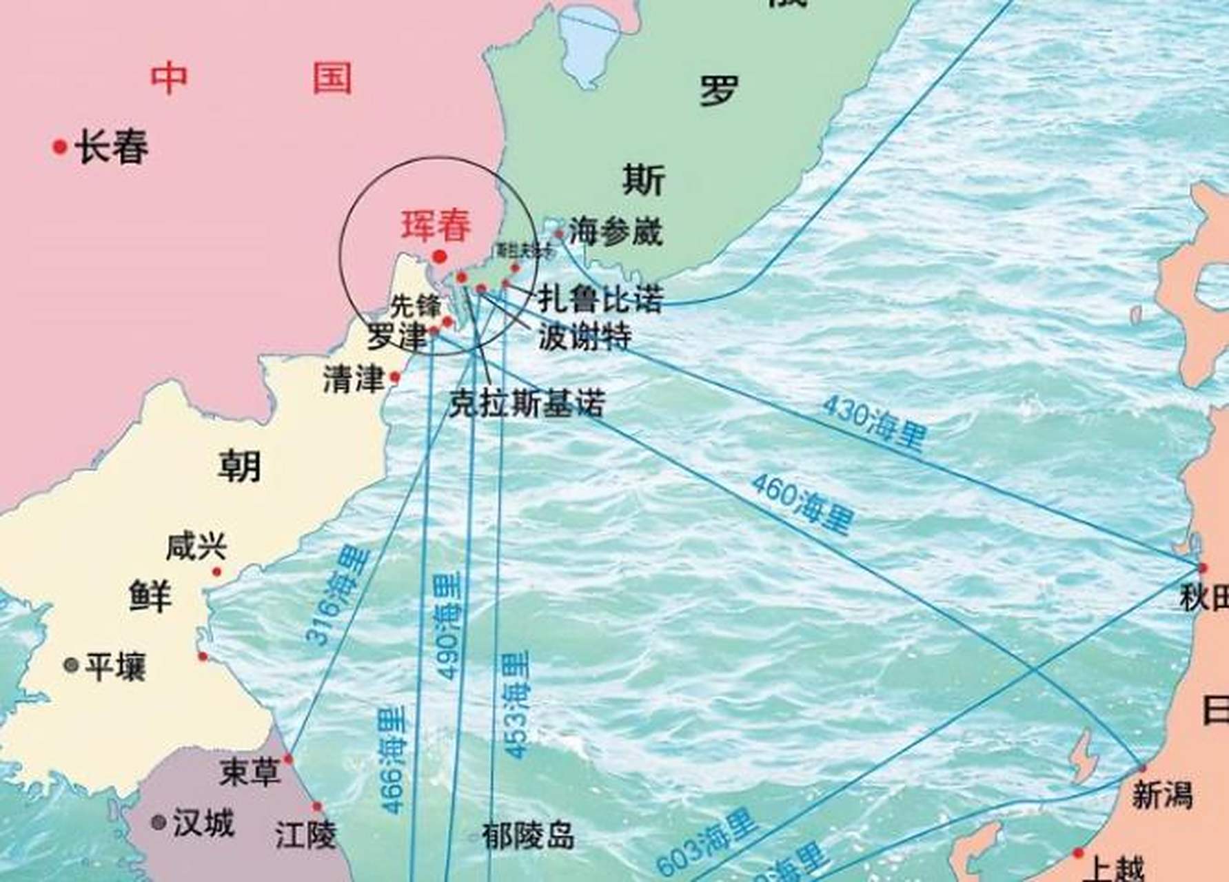 俄方确认对中国开放海参崴口岸,吉林终于打通出海口!