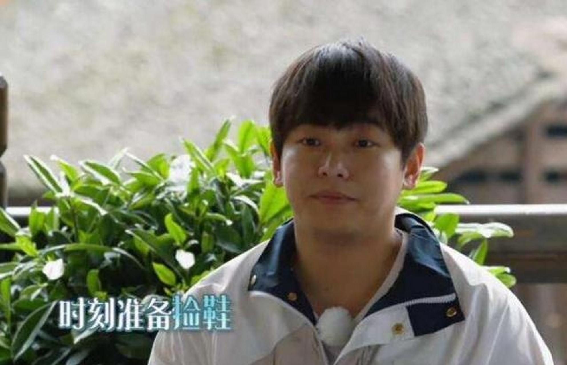《超级减肥王》这档节目看名字就知道是一档专门甩肉的节目,这档节目