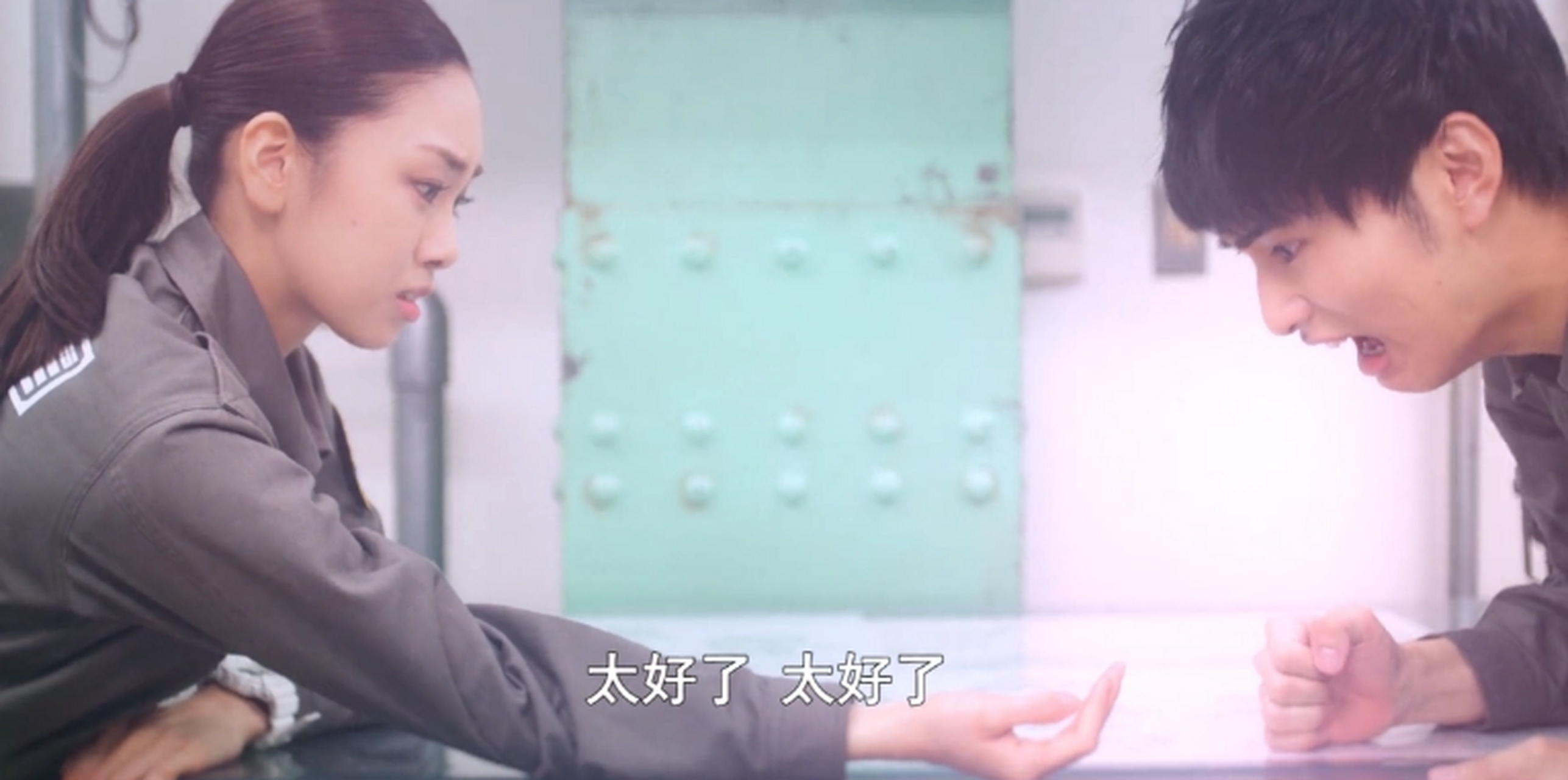 傲娇的洋子前辈其实一直都对遥辉有好感,只不过碍于面子没有捅破那层