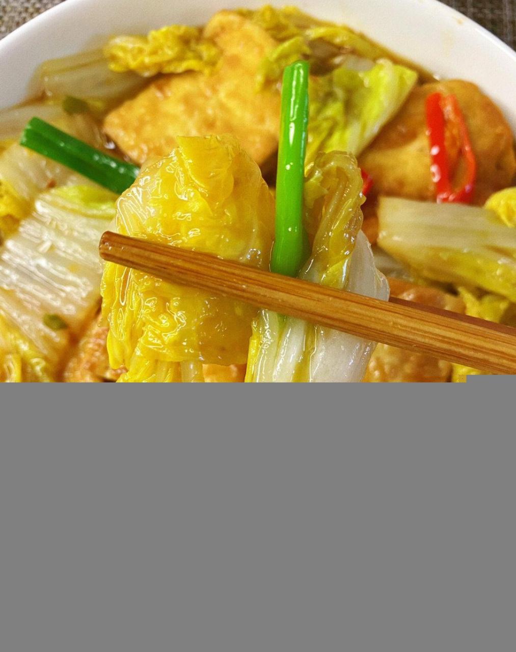 [鸡蛋]简单快手家常菜白菜炖豆腐,做法简单又好吃,连汁都不剩 食材:大