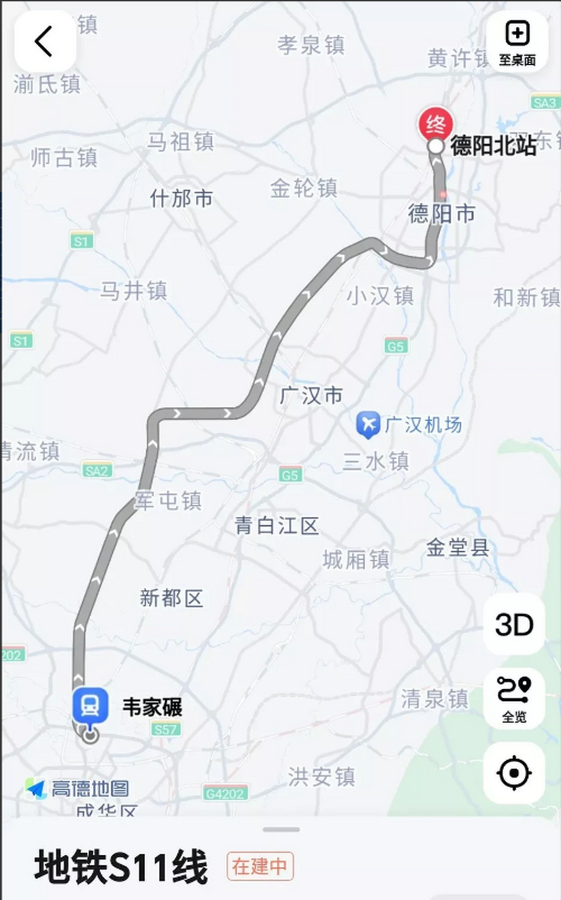 成都s11线地铁线路图图片